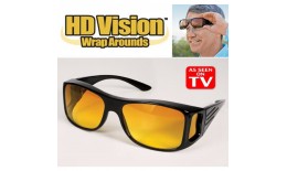 Univerzální brýle - HD VISON Glasses