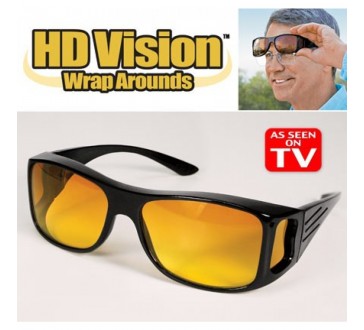 Univerzální brýle - HD VISON Glasses