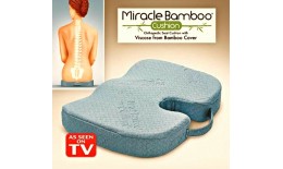 Polštář na sezení Miracle Bamboo Cushion