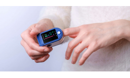 Pulsní Oximetr - Pulsmetr s LCD displejem 